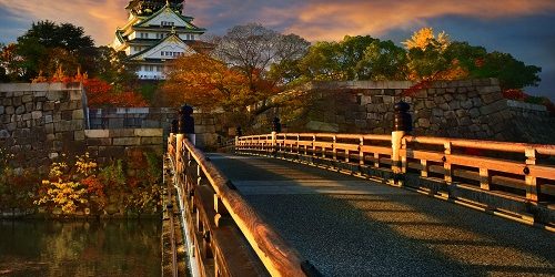 Chuyển phát nhanh đi Osaka (Nhật Bản) Chuyển phát nhanh đi Osaka (Nhật Bản)