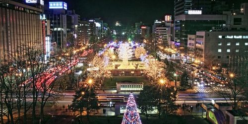 Chuyển phát nhanh đi Sapporo (Nhật Bản) Chuyển phát nhanh đi Sapporo (Nhật Bản)