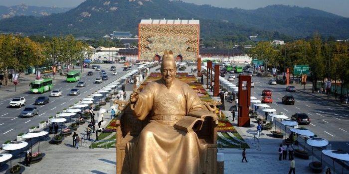 Chuyển phát nhanh đi Sejong (Hàn Quốc) Chuyển phát nhanh đi Sejong (Hàn Quốc)