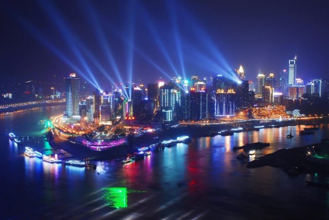 Chuyển phát nhanh đi Trùng Khánh – Trung Quốc Chuyển phát nhanh đi Trùng Khánh - Trung Quốc