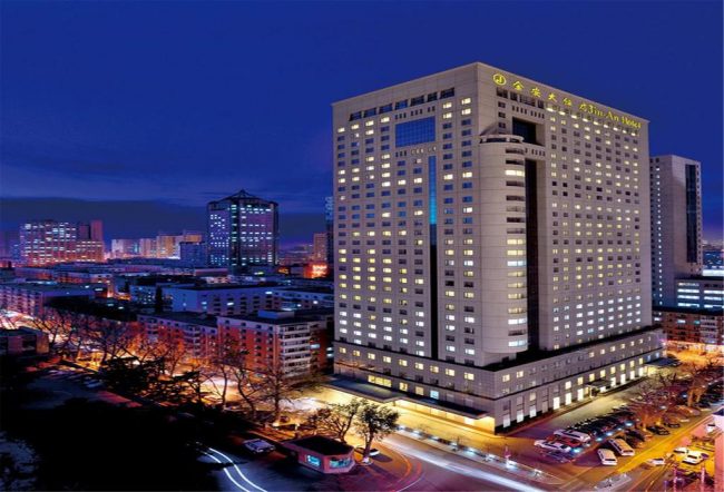 Chuyển phát nhanh chứng từ, tài liệu đi Trường Xuân (Trung Quốc) giá rẻ, chất lượng cao Chuyển phát nhanh chứng từ, tài liệu đi Trường Xuân (Trung Quốc) giá rẻ, chất lượng cao