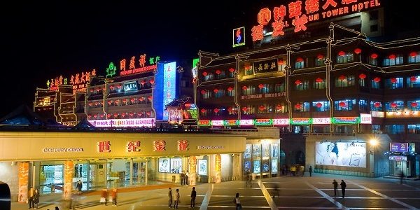 Chuyển phát nhanh chứng từ, tài liệu đi Tây An - Trung Quốc giá rẻ, chất lượng cao