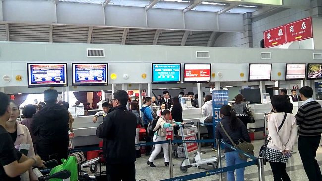 CHUYỂN PHÁT NHANH ĐI SÂN BAY CAO HÙNG – ĐÀI LOAN GIÁ RẺ, UY TÍN CHUYỂN PHÁT NHANH ĐI SÂN BAY CAO HÙNG - ĐÀI LOAN GIÁ RẺ, UY TÍN