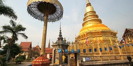 Chuyển phát nhanh từ Việt Nam đi Lamphun (ลำพูน), Thái Lan Chuyển phát nhanh từ Việt Nam đi Lamphun (ลำพูน), Thái Lan