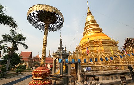 Chuyển phát nhanh từ Việt Nam đi Lamphun (ลำพูน), Thái Lan