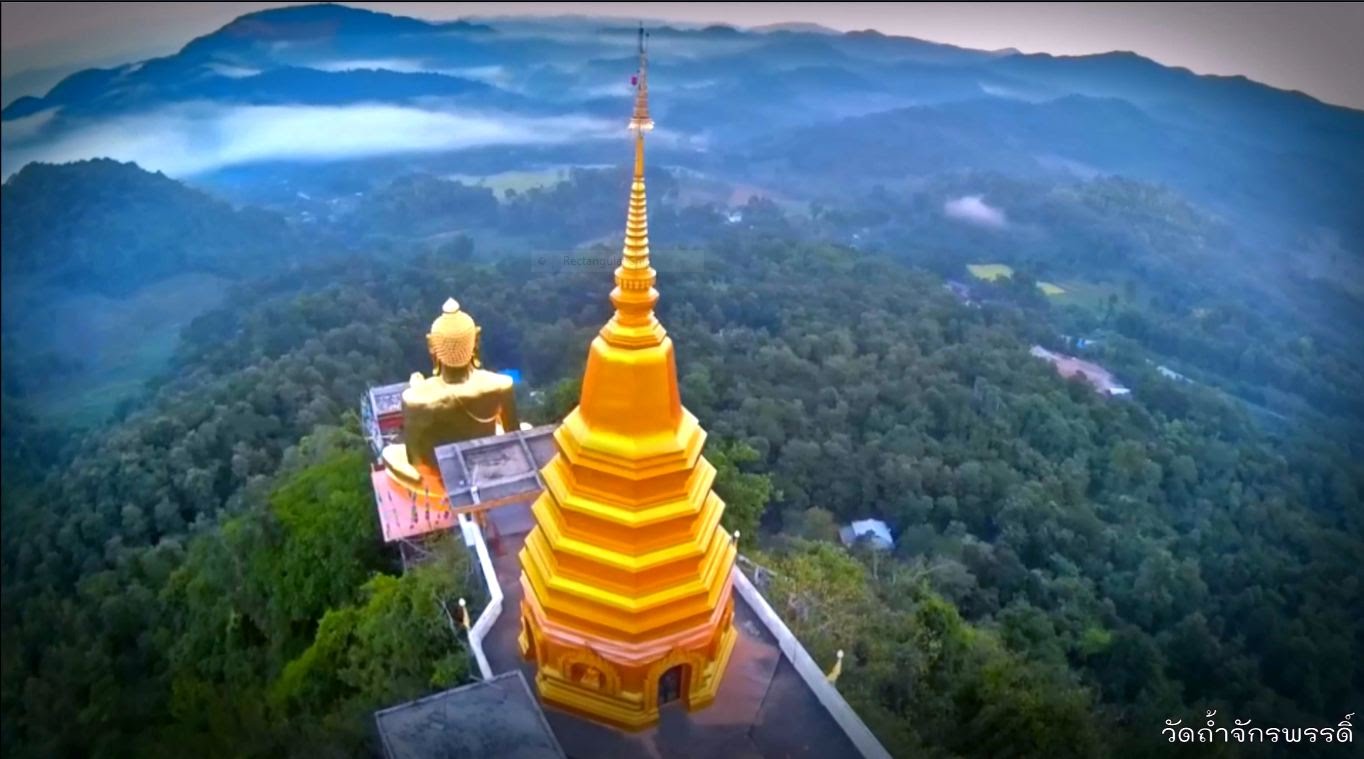 Chuyển phát nhanh từ Việt Nam đi Phrae (แพร่), Thái Lan