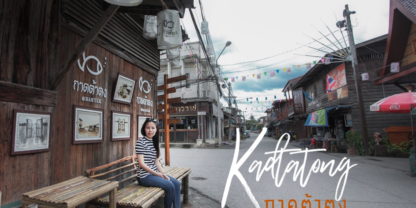 Chuyển phát nhanh từ Việt Nam đi Tak (ตาก), Thái Lan Chuyển phát nhanh từ Việt Nam đi Tak (ตาก), Thái Lan