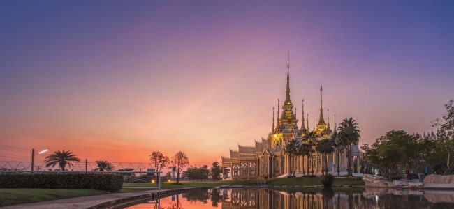 Chuyển phát nhanh từ Việt Nam đi Nakhon Ratchasima  (นครราชสีมา), Thái Lan Chuyển phát nhanh từ Việt Nam đi Nakhon Ratchasima (นครราชสีมา), Thái Lan