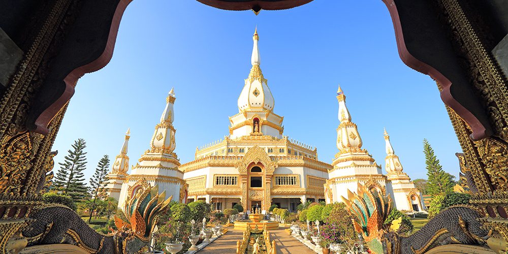 Chuyển phát nhanh từ Việt Nam đi Roi Et (ร้อยเอ็ด), Thái Lan Chuyển phát nhanh từ Việt Nam đi Roi Et (ร้อยเอ็ด), Thái Lan