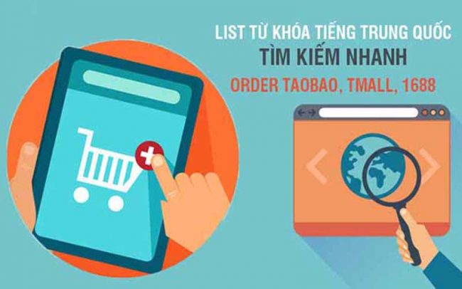 1556869944-tu-khoa-taobao từ khóa tìm kiếm nguồn hàng trung quốc