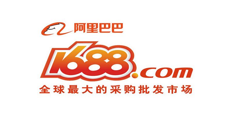 mua hàng trên 1688