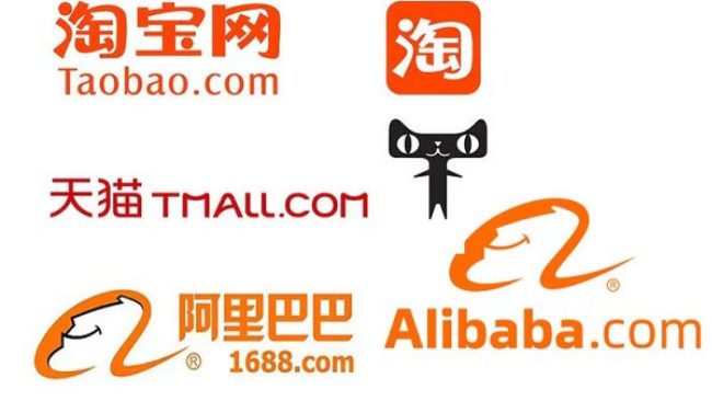 hang-taobao-02-1200×675