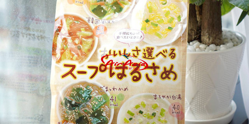 miến Gửi miến ăn liền Hikari Miso từ Sài Gòn đi Trung Quốc nhanh chóng