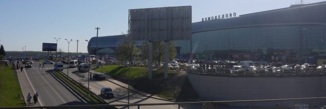 Vận chuyển hàng hóa bằng đường hàng không từ Tân Sân Nhất đến KZN Vận chuyển hàng hóa bằng đường hàng không từ Tân Sân Nhất đến KZN