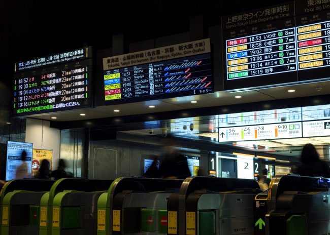 japanese-subway-system-passenger-information-display-screen