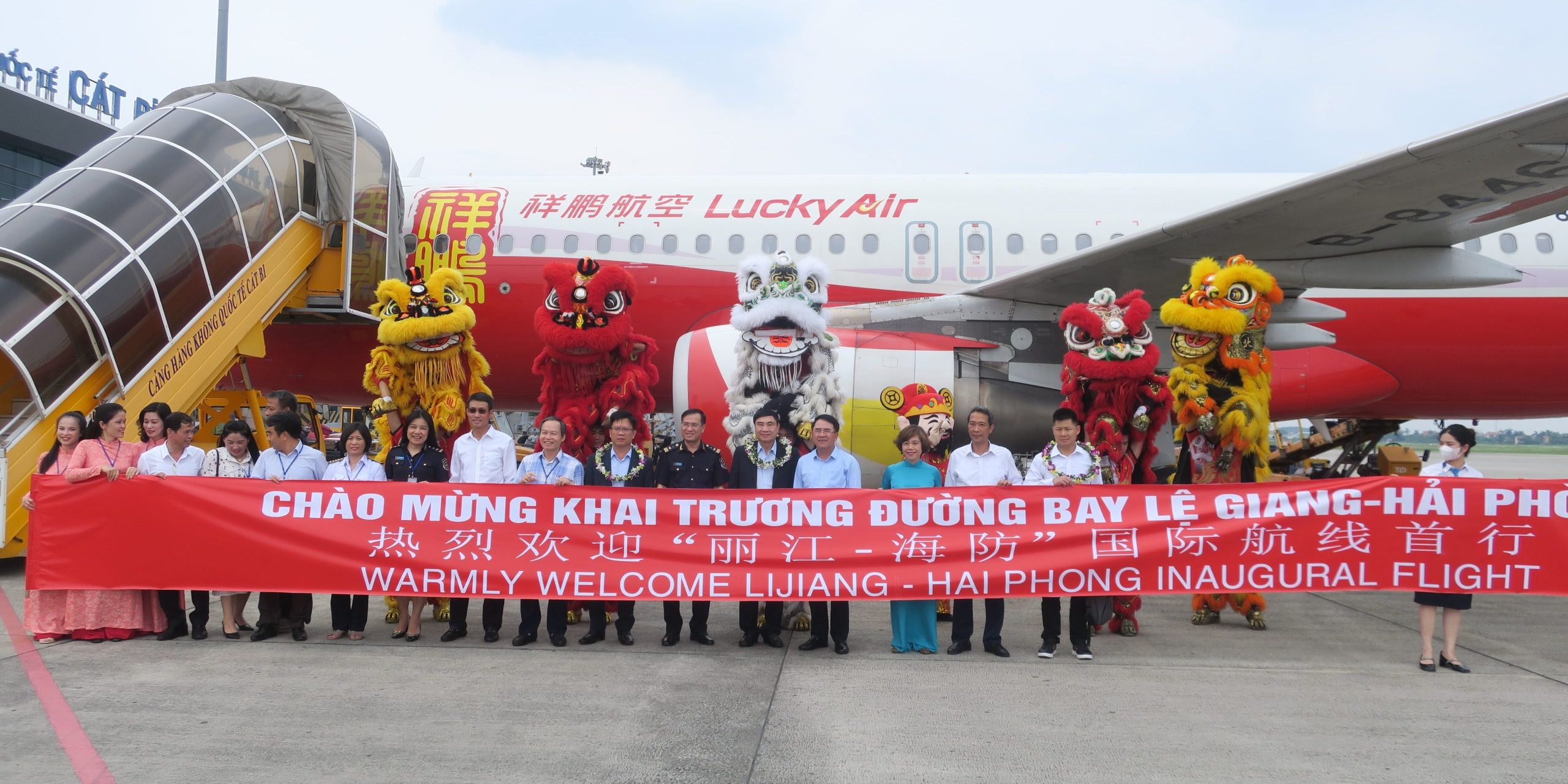 Cảng hàng không quốc tế Cát Bi đón chuyến bay đầu tiên từ Lệ Giang Cảng hàng không quốc tế Cát Bi đón chuyến bay đầu tiên từ Lệ Giang