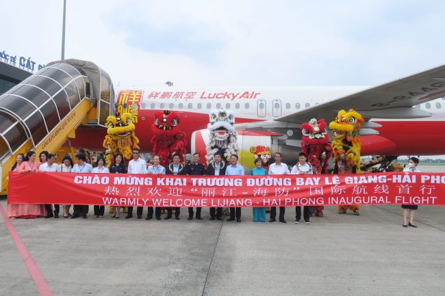 Cảng hàng không quốc tế Cát Bi đón chuyến bay đầu tiên từ Lệ Giang Cảng hàng không quốc tế Cát Bi đón chuyến bay đầu tiên từ Lệ Giang
