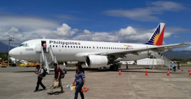 dgt-dumaguete-airport-jfp-file-photo