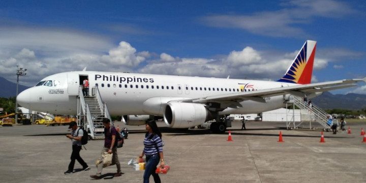 dgt-dumaguete-airport-jfp-file-photo