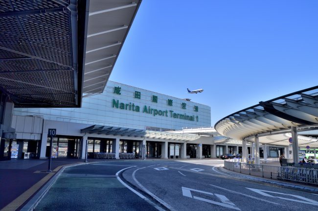 Sân Bay Quốc Tế Narita: Cửa Ngõ Kết Nối Nhật Bản Với Thế Giới Sân Bay Quốc Tế Narita: Cửa Ngõ Kết Nối Nhật Bản Với Thế Giới