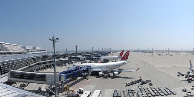 Sân Bay Quốc Tế Tiêu Sơn Hàng Châu: Cửa Ngõ Trung Quốc Sân Bay Quốc Tế Tiêu Sơn Hàng Châu: Cửa Ngõ Trung Quốc