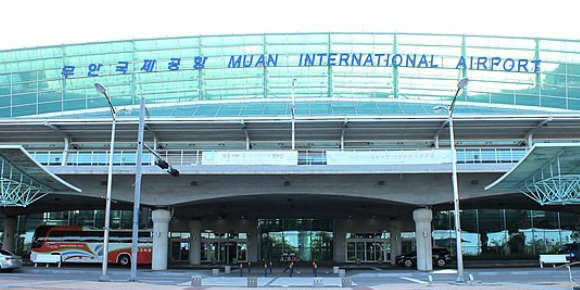 Dịch vụ booking tải hàng không từ Hồ Chí Minh tới sân bay quốc tế Muan Dịch vụ booking tải hàng không từ Hồ Chí Minh tới sân bay quốc tế Muan