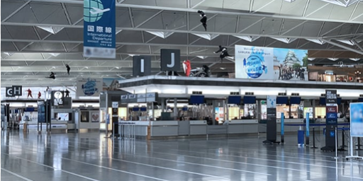 Dịch vụ booking tải hàng không từ Hồ Chí Minh tới sân bay quốc tế Chubu