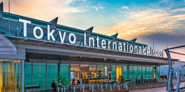 Dịch vụ booking tải hàng không từ Hồ Chí Minh tới sân bay quốc tế Tokyo Dịch vụ booking tải hàng không từ Hồ Chí Minh tới sân bay quốc tế Tokyo
