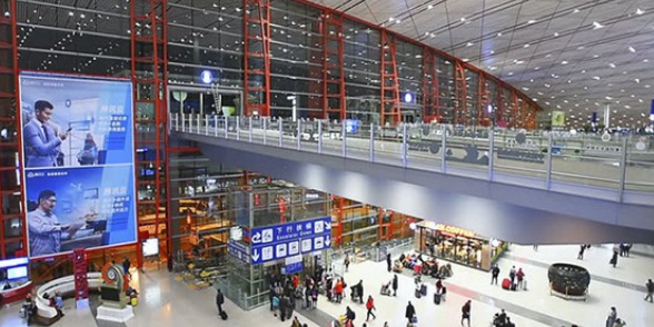 Dịch vụ booking tải hàng không từ Hồ Chí Minh tới sân bay quốc tế Thủ đô Bắc Kinh