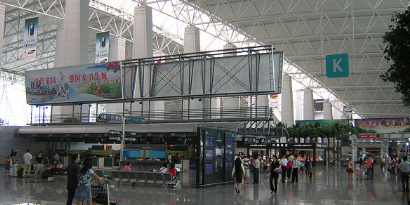 Dịch vụ booking tải hàng không từ Hồ Chí Minh tới sân bay quốc tế Bạch Vân Quảng Châu