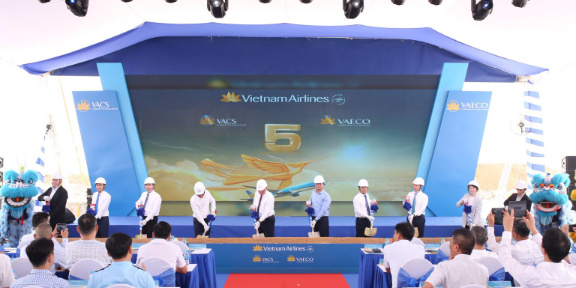 Vietnam Airlines khởi công 2 dự án hạ tầng gần 1.800 tỷ đồng tại sân bay Long Thành Vietnam Airlines khởi công 2 dự án hạ tầng gần 1.800 tỷ đồng tại sân bay Long Thành